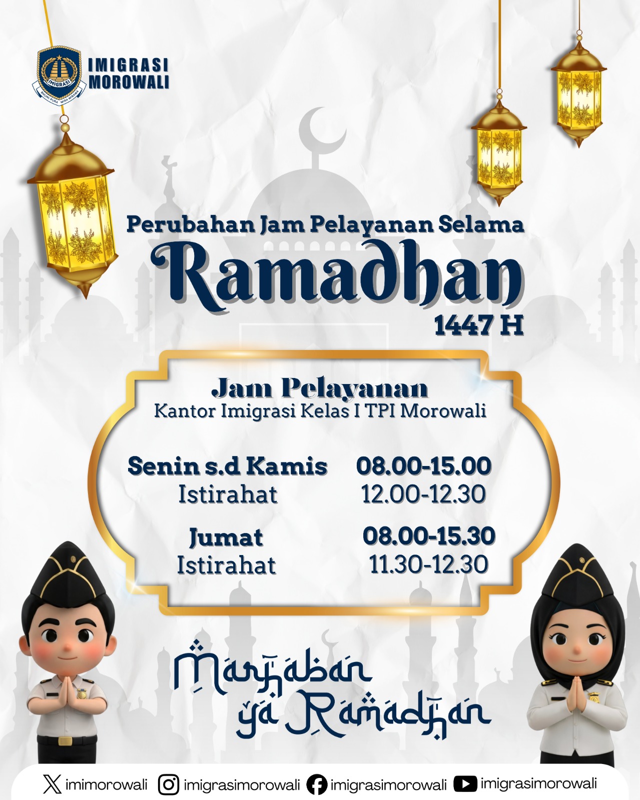 WhatsApp Image 2026 02 18 at 10.29.10